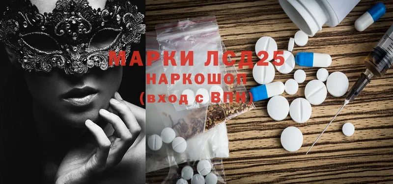 Все наркотики Островной МАРИХУАНА  MDMA  Alpha-PVP  Гашиш  Cocaine 